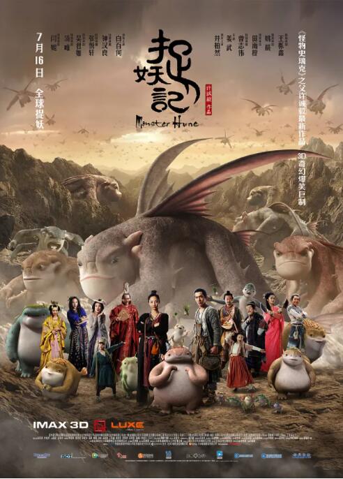 视频一区在线免费观看